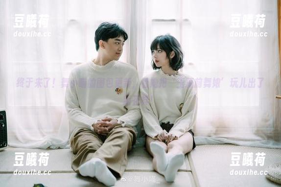 舞小喵 终于来了!舞小喵的图包更新,看她把‘玉藻前舞娘’玩儿出了新花样!