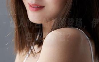 蜜桃社 - 让人咋舌的礼服登场,伊琳的图包直接下载?