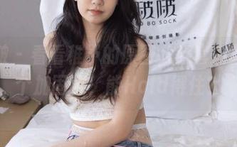 袜啵啵 - 看看稚予的原图，全套白丝！这个加固款，能Hold得住？