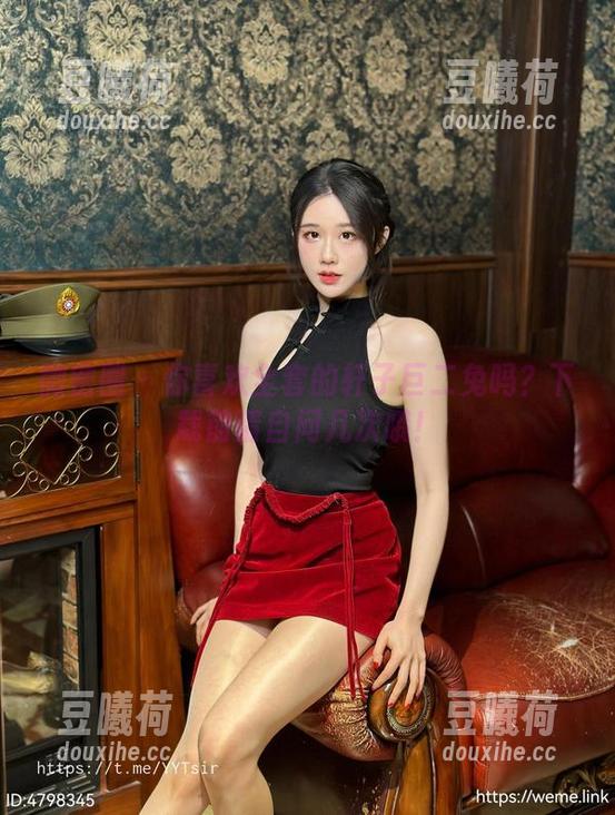 微密圈 - 你喜欢全套的轩子巨二兔吗？下载前请自问几次哦！