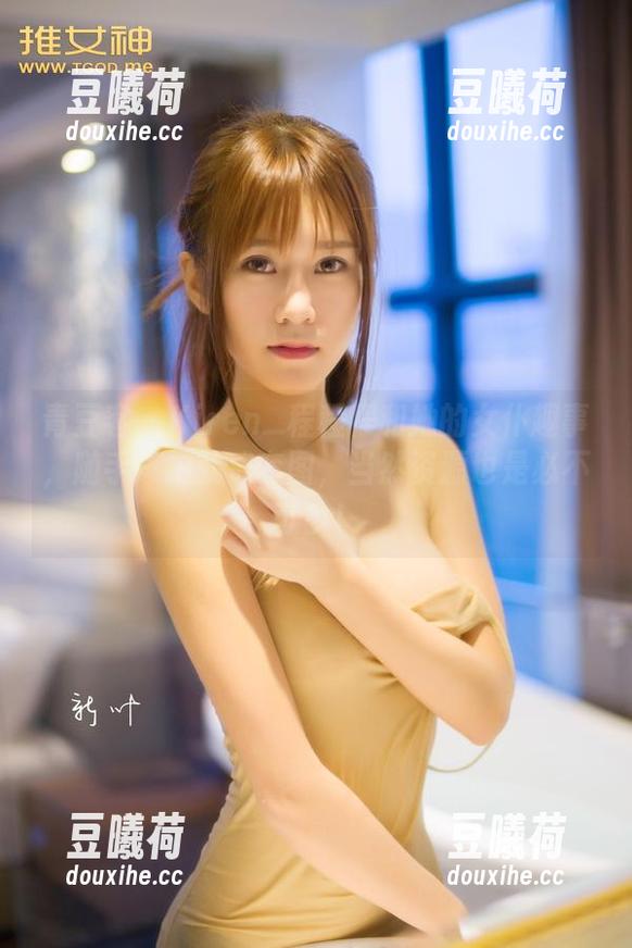 青豆客 - Kiren_程程程和她的女仆趣事，随手一拍就成套图，当然资源也是必不可少！