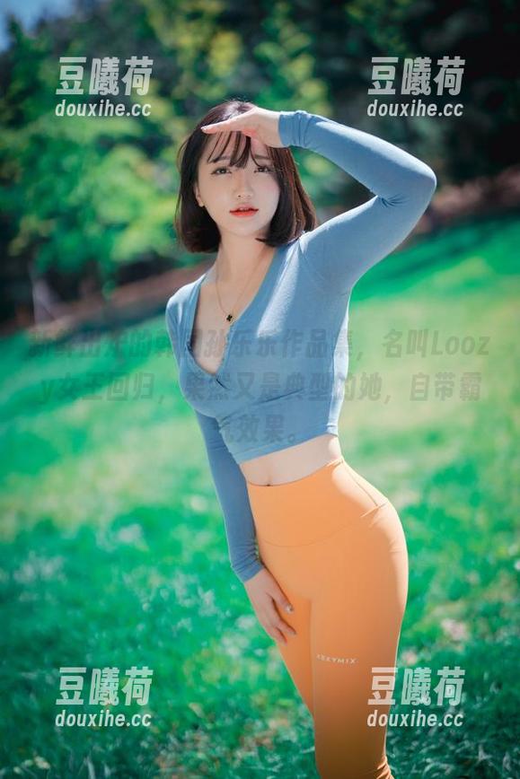 新鲜出炉的韩国孙乐乐作品集，名叫Loozy女王回归，果然又是典型的她，自带霸气效果。
