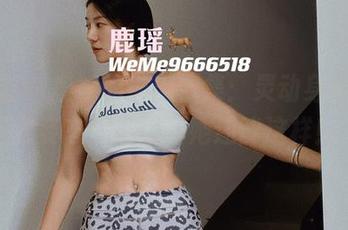 微密圈 - 鹿瑶的瑜伽合集：灵动身体，别致姿态，没想到她还能这样！