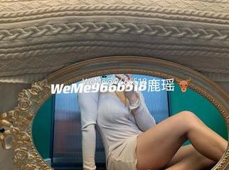 微密圈 - 被鹿瑶的2021私拍惊艳，原图给我一种说不出的温柔…