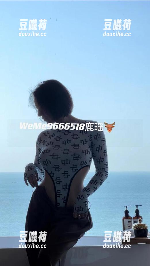 微密圈 - 鹿瑶的女仆合集：别让想象跑偏了方向